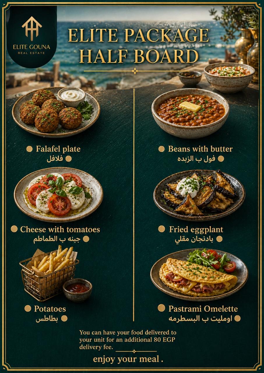Breakfast menu