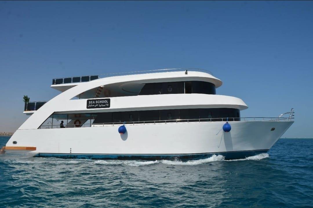 Sea School 78